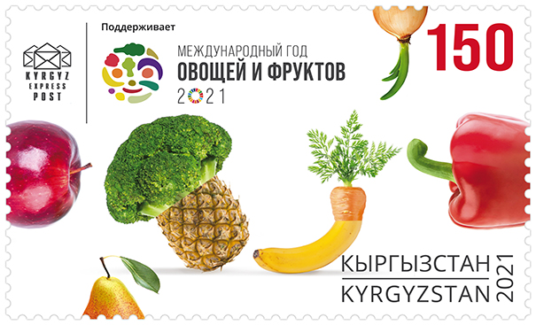 176M. International Year of Fruits and Vegetables 2021