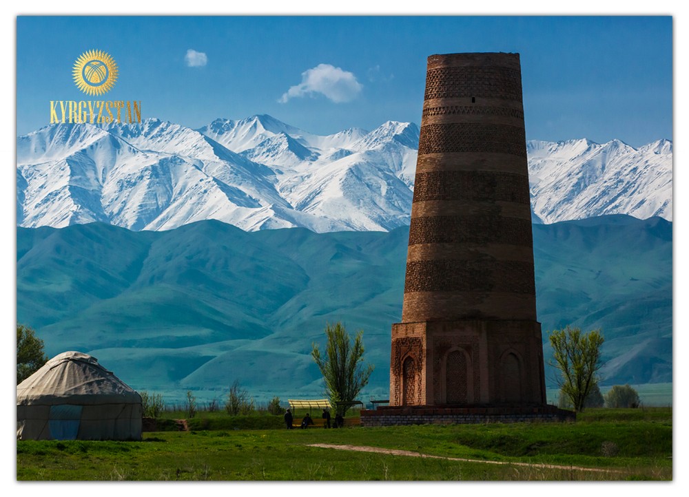 H002. My Kyrgyzstan. Burana Tower