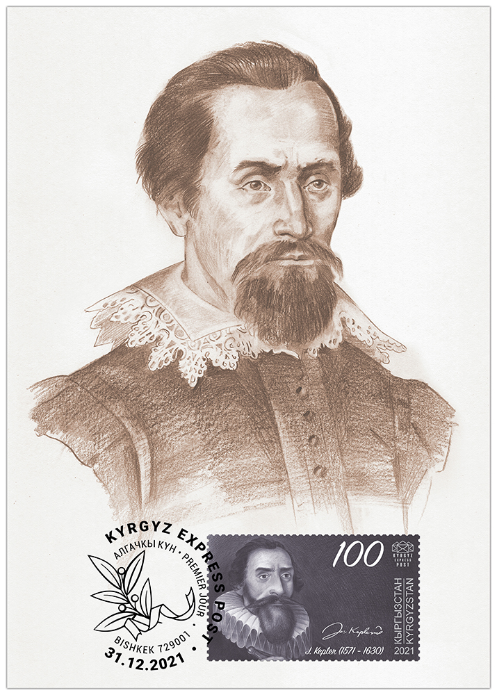 K091. Johannes Kepler